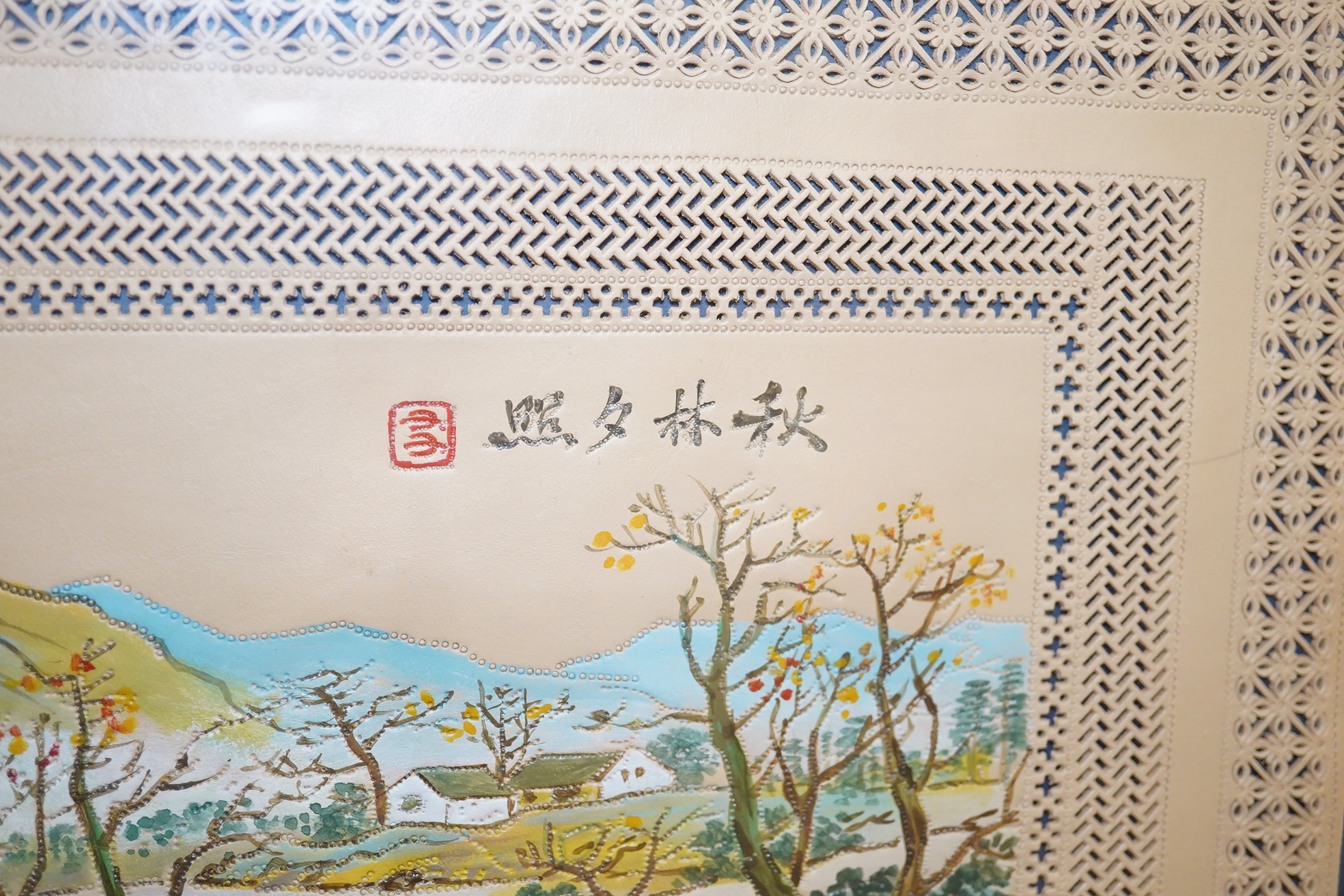 Chinese school, set of four watercolour and gouaches on punched leather, The Four Seasons, signed with character marks and red seal mark, 30 x 40cm. Condition - good